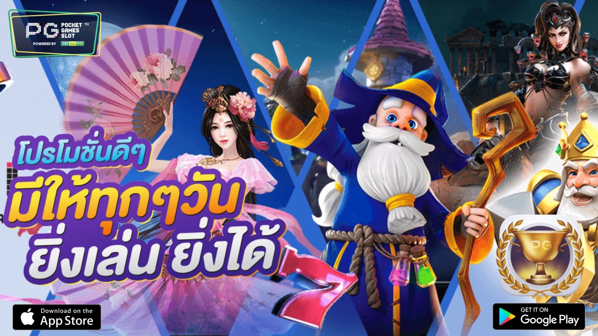 เว็บ สล็อต ฝาก ไม่มี ขั้น ต่ํา